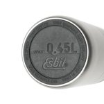 ماگ حرارتی اشبیت مدل ESBIT WM450TL-S گنجایش 450 میلی لیتر