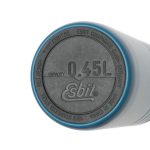 ماگ حرارتی اشبیت مدل ESBIT WM450TL-SB گنجایش 450 میلی لیتر آبی